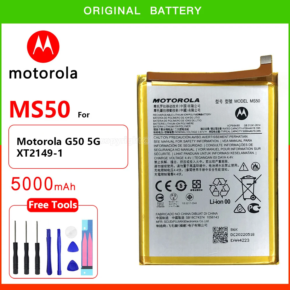 Batteria Originale Motorola Ms50 5000Mah Per Motorola G50 5G Xt2149-1 Xt2137-1 Batteria Per Smartphone Con Codice Traccia + Strumenti Gratuiti