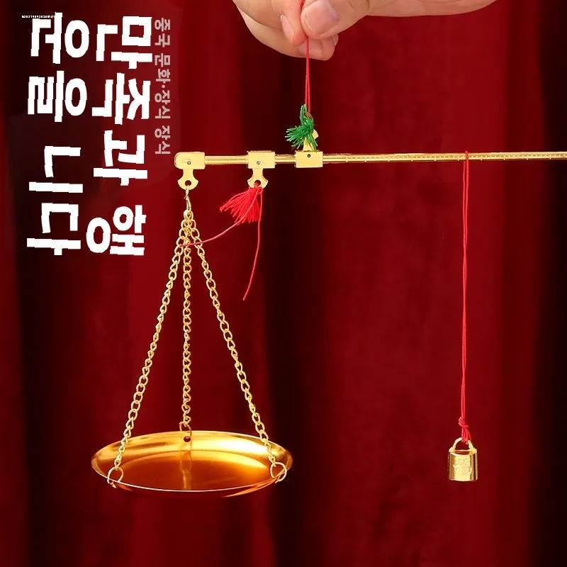 동봉 중약 철봉 2505001000그램 동반 중약 철봉 중약 철봉 동봉 중약 철봉 중약 철봉 중약 철봉 중약 철봉