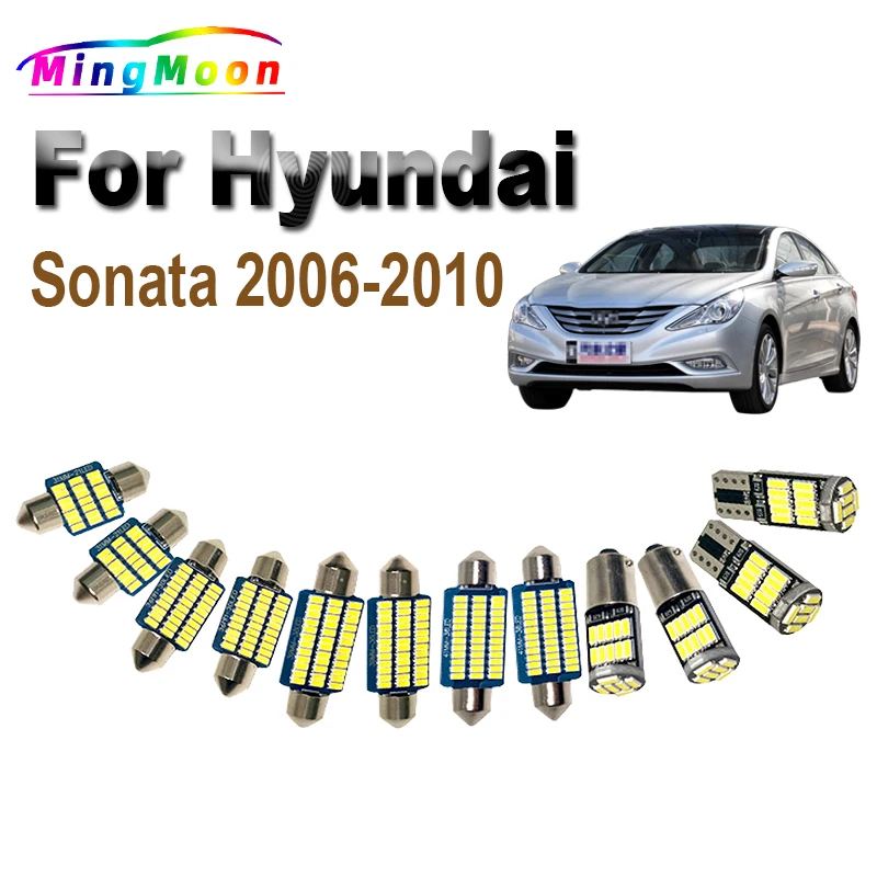 

14 шт. для Hyundai Sonata 2006, 2007, 2008, 2009, внутренняя карта, купол, считывание багажника, фотоэлемент автомобиля