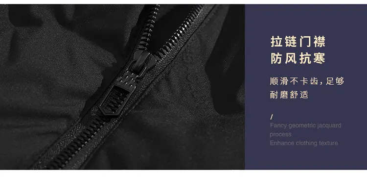 Winter Down Vest Collar Detail