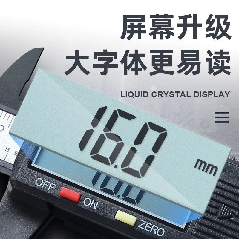

Digital Display Vernier Caliper Small Household High Precision Bracelet Plastic Electronic Small Caliper