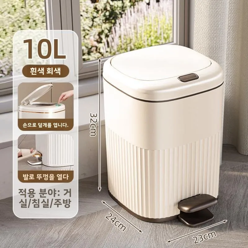 주방 발 페달식 휴지통 대용량 폐지통 허리를 굽히는 형태의 욕실용 상업용 고층 빌딩 거실용 손님용 발 페달식