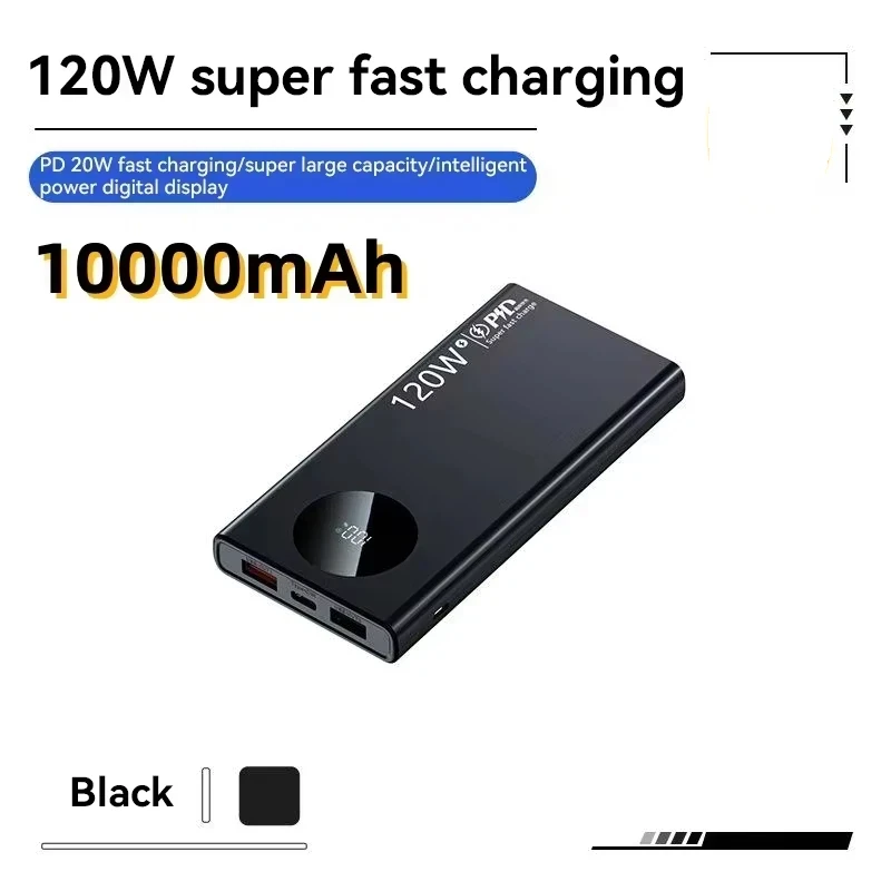 Black 10000mAh