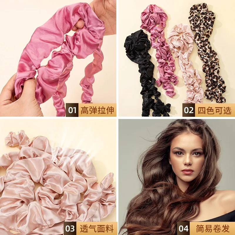열 없는 해파리 스타일 컬링 로드 부드러운 실크 레이지 슬리핑 컬러 DIY 헤어 롤러 헤어밴드 간편 빅 웨이브 헤어 스타일링 도구