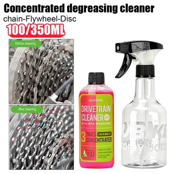 Bicycle Chain Cleaning Spray 1