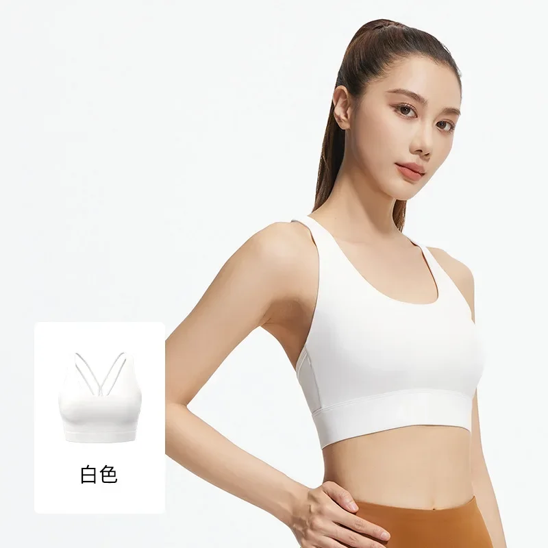 Yoga Sports Bra Women's Seamless Yoga Straps Cross Top High Support Push-up Back Gym Wear Fitness Workout Underwear