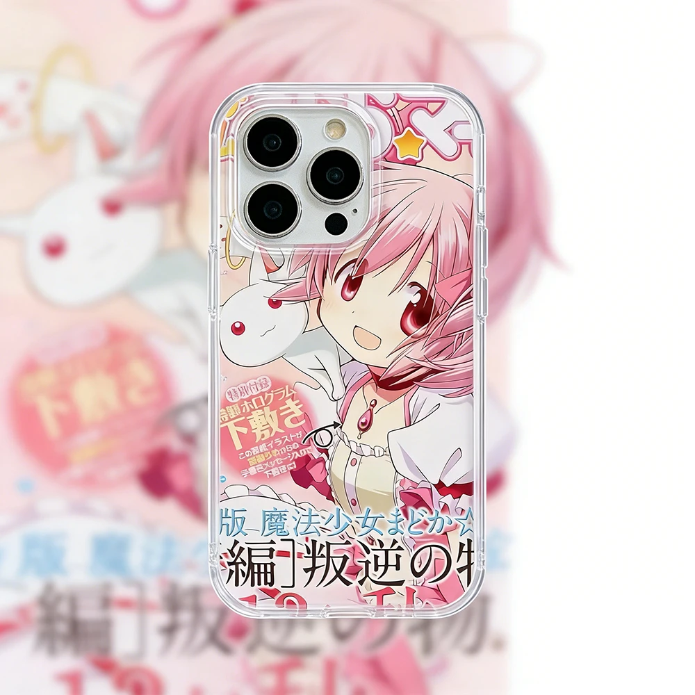 Japanese Anime Pink Hair Girl Feather Texture Phone Case