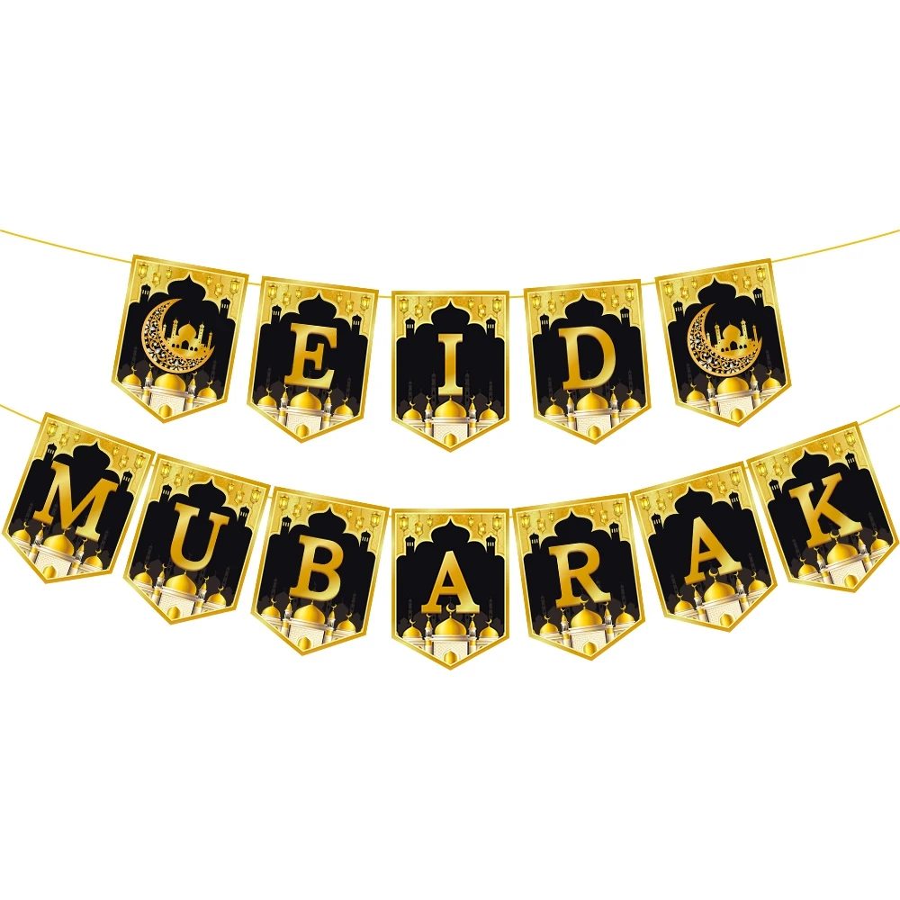 AhfuLife Eid Mubarak Decoration, Eid Decoration - Pre-Assembled Eid Mubarak Banner Star Moon Lantern Garland for Muslim Umrah Mubarak Eid Al Fitr Festival Party Decoration