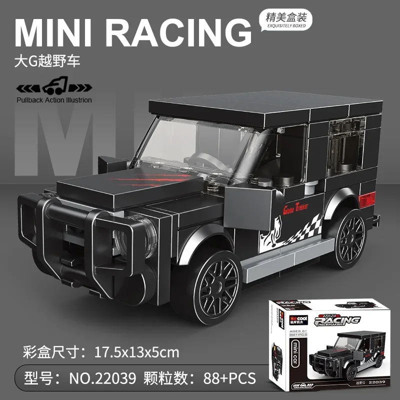 Racing Car & Vehicle Building Block Set