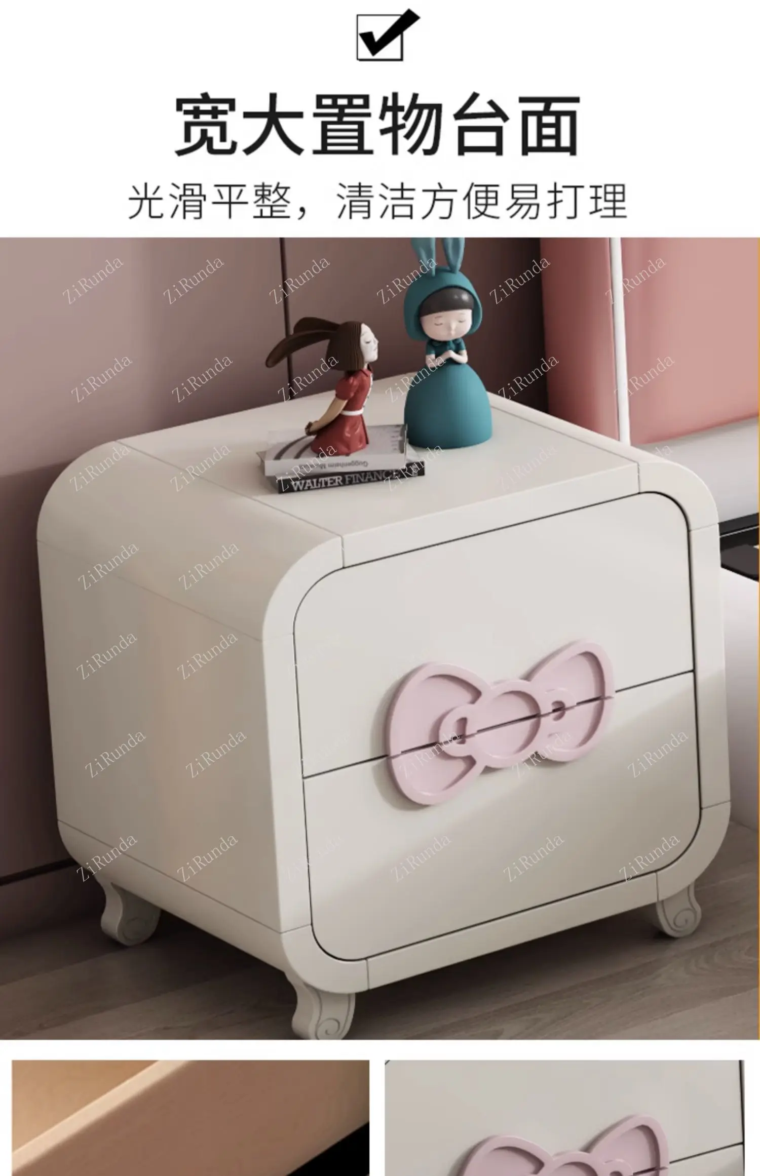 /Children's bedside table Princess storage cabinet