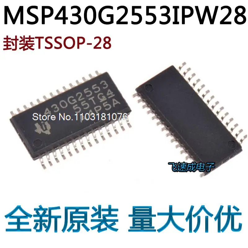 

(10PCS/LOT) MSP430G2553IPW28 TSSOP-28 16 MCU New Original Stock Power chip