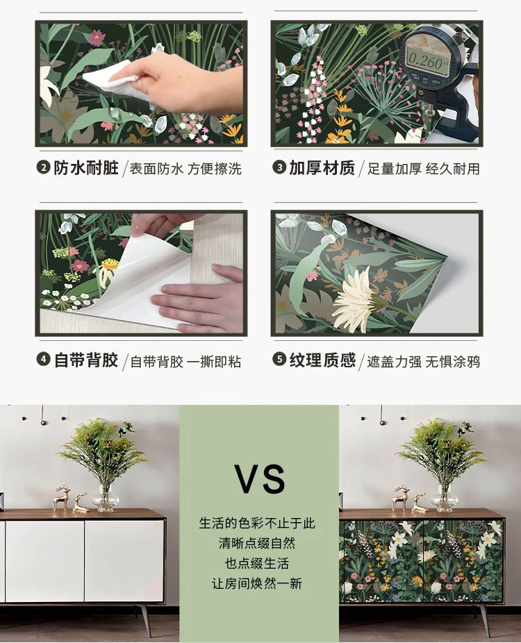 Home e Garden