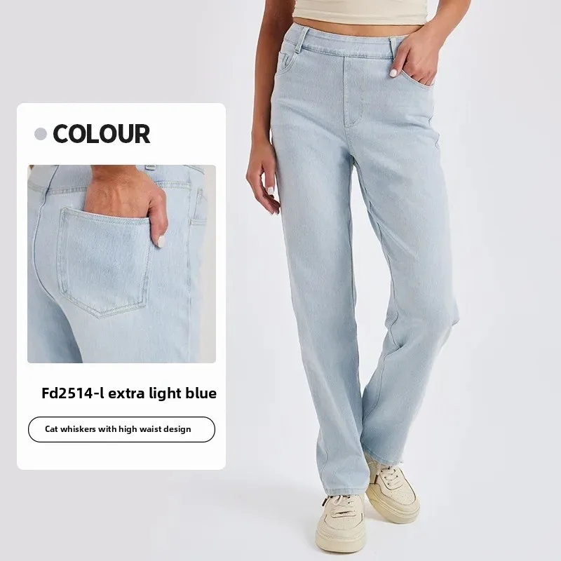 Jeans da yoga a vita alta da donna dimagranti per il sollevamento del sedere pantaloni casual fitness attillati ad alta elasticità Cat Monkey