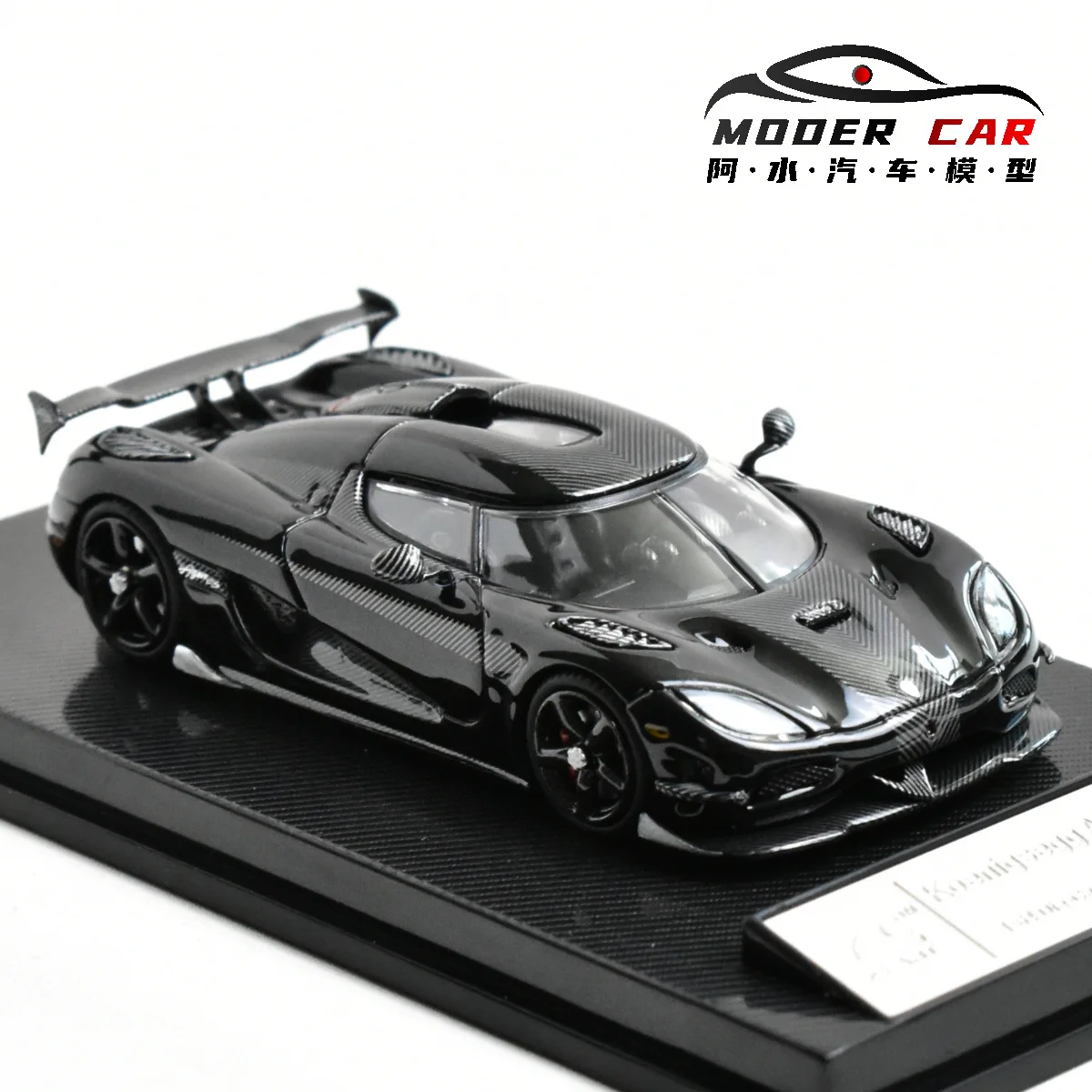 SCA SmallcarART 1:64 Agera RS Diecast Model Car 