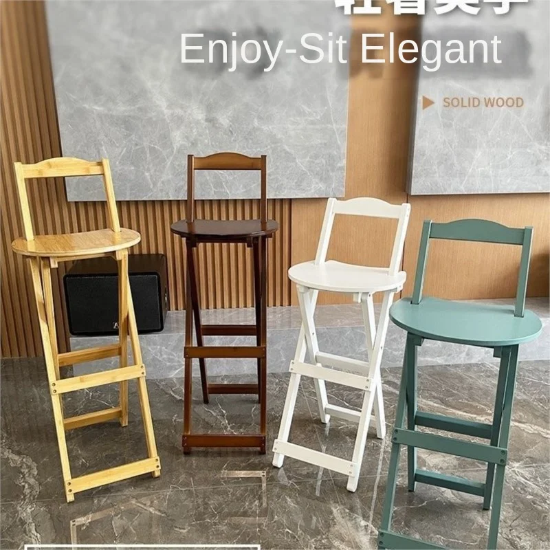 OMGD Folding High Stool Heightened Model Chair Living Room High