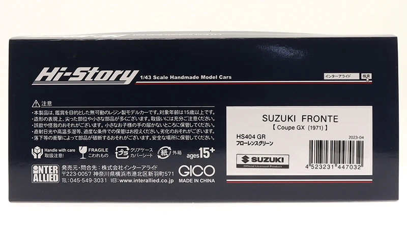 S1a5e6ce04f694c179cae1c7c598c0437y