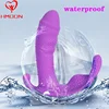 Wearable Dildo Vibrator G Spot Clitoris Stimulator Butterfly Vibrating Panties Erotic Toy Adult Toy for Women Orgasm Masturbator 1