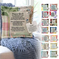 Prayer Quilt with Cross Inside Handmade Sew Individually Colorful Quilts Prayer Quilt Squares Gifts for Yourself Friend Family 1