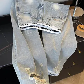 American retro splicing frayed straight jeans for women spring and autumn new Harajuku high-waisted loose wide-leg pants