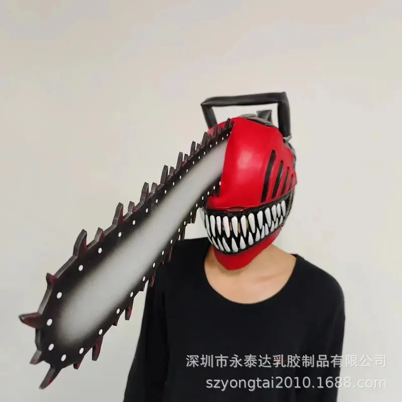 BravoPlay Anime Chainsaw man Denji Mask Pochita Denji Mask Full Head Latex  Halloween Costume Party (denji mask)