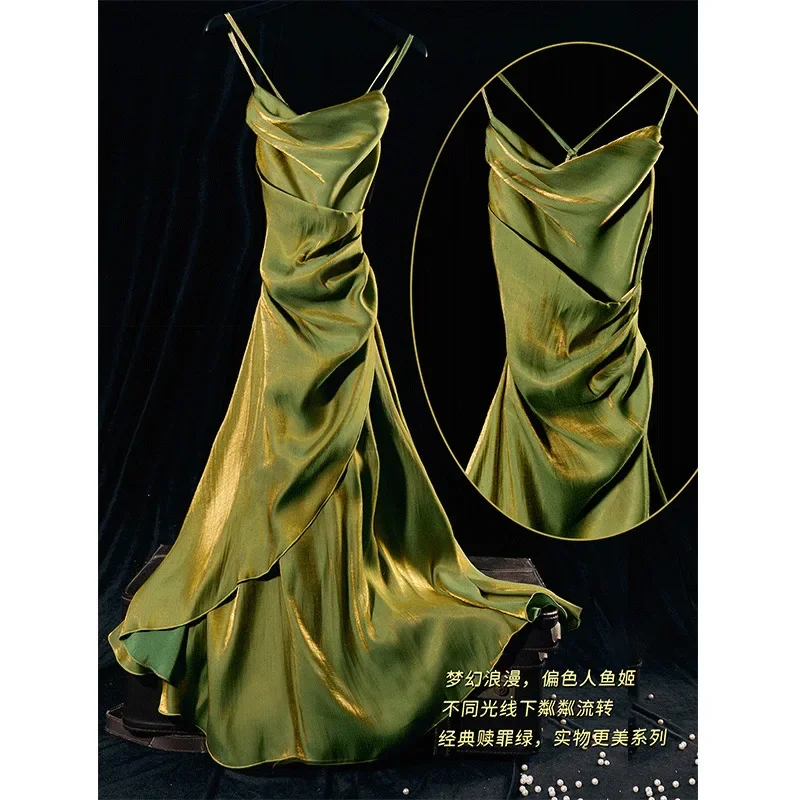 

French Luxury High-end Banquet Camisole Fishtail Dress Korean Fashion Sexy Slim Evening Dress Maxi Dresses for Women Y2k Dress