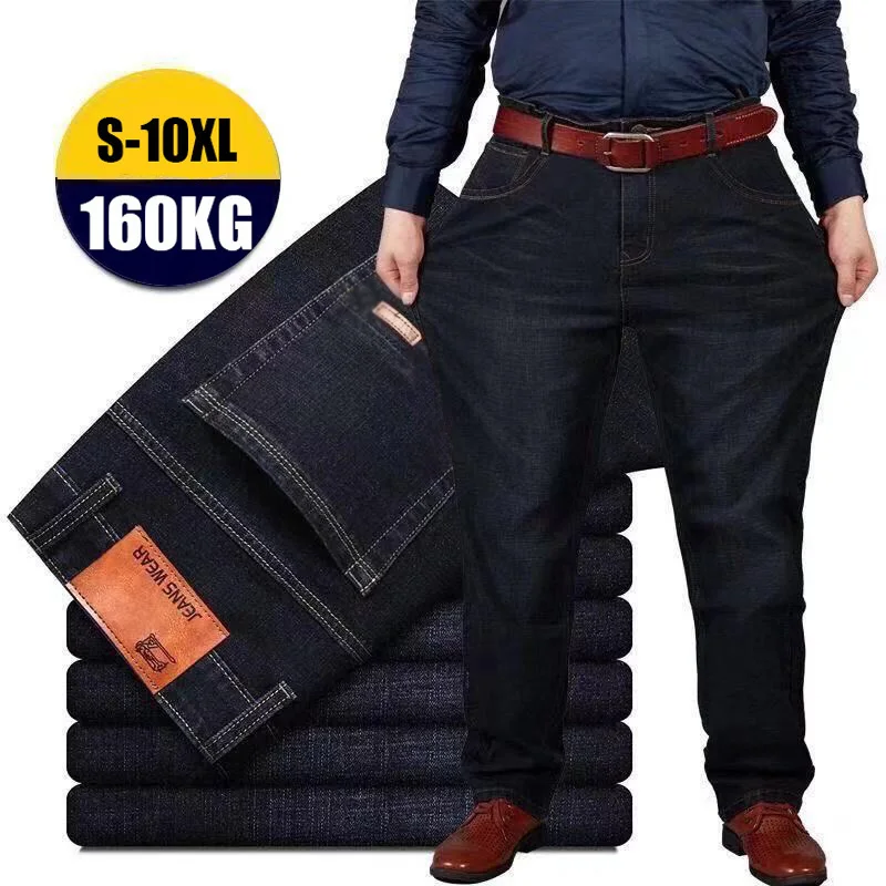 Denim Pants Denim Trousers Men's Oversize Plus Size Korean Fashion Baggy Casual 10XL Streetwear Wide Jeans