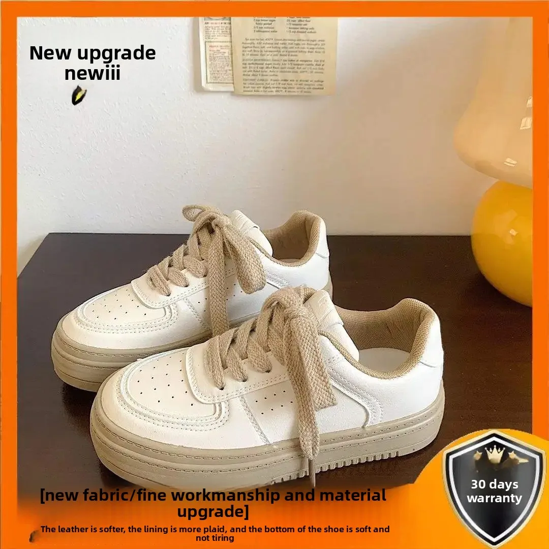 A08 khaki upgraded version