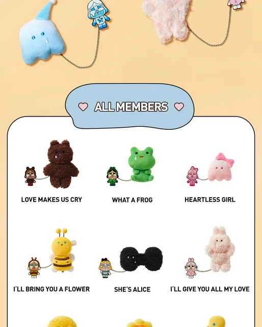 CRYBABY Crying Again シリーズ ぬいぐるみバッジ 12こ 楽天市場】POP MART CRYBABY Crying Again シリーズ ぬいぐるみ