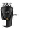 L'm'm Kitchen Garbage Disposal Automatic Water Inlet Intelligent Shutdown 1