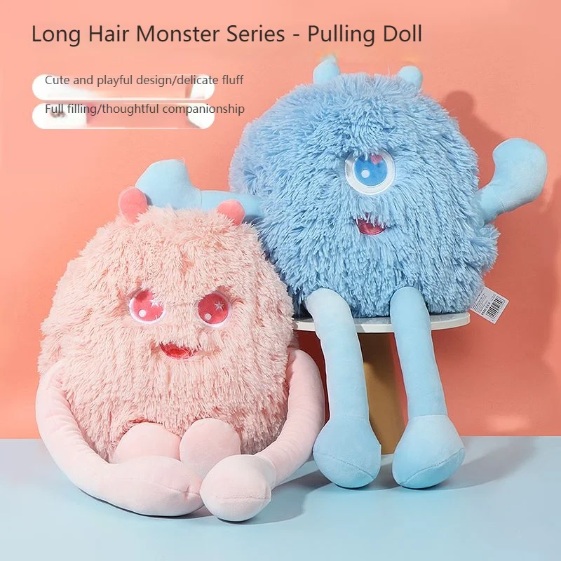 Miniso Plush Monster Pull Doll Cute Plush Toy Pillow Pull Doll Girl Sleeping Pillow Kawaii Birthday Gift