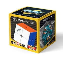 Enhanced Product Title:  
Colorful Educational Puzzle Magic Cube Toy for Kids - Perfect Gift for Developing Cognitive Skills (2X2  Magnetic)