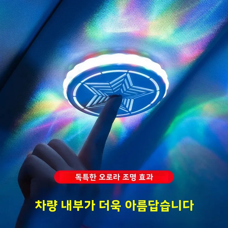 Luci di lettura a LED per auto, illuminazione del bagagliaio, illuminazione ambientale interna a controllo vocale, luci decorative wireless per auto - Image 3