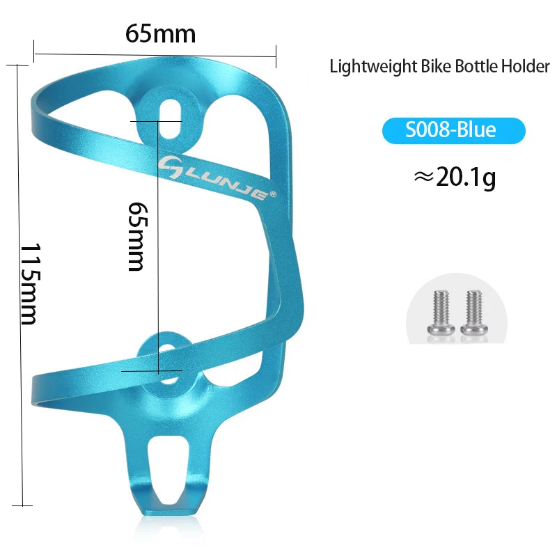 Lightweight Aluminum Alloy Bicycle Water Bottle Cage Holder