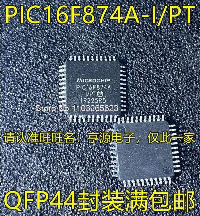 

PIC16F874A PIC16F874A-I/PT QFP44