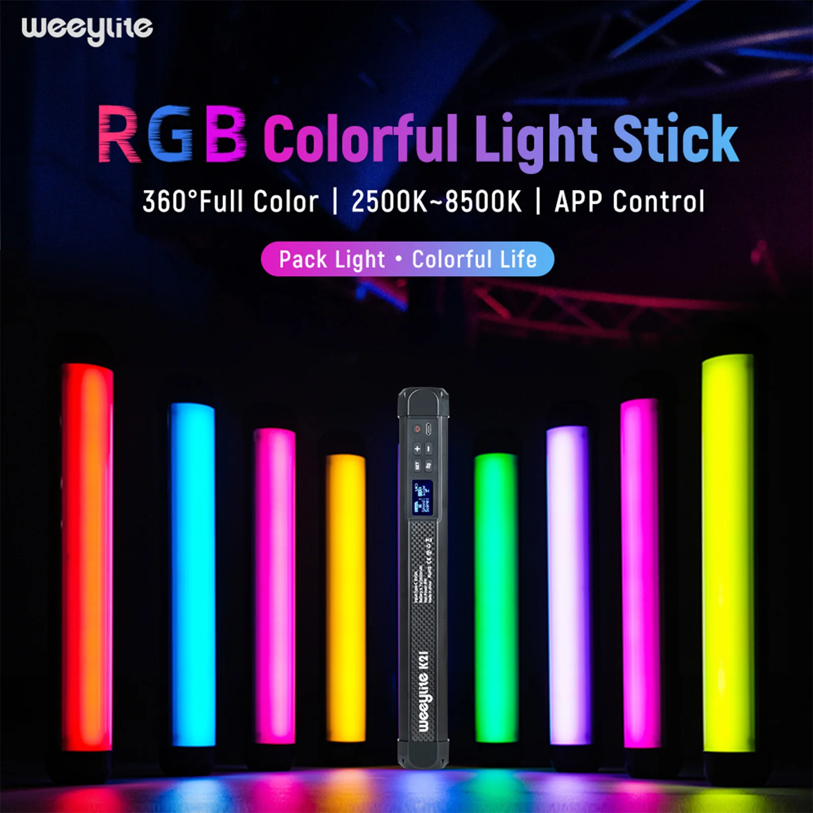 Монопод для фотосъемки Weeylite K21, светодиодный ручной светильник RGB для фото-и видеосъемки, 2500K ~ 8500K