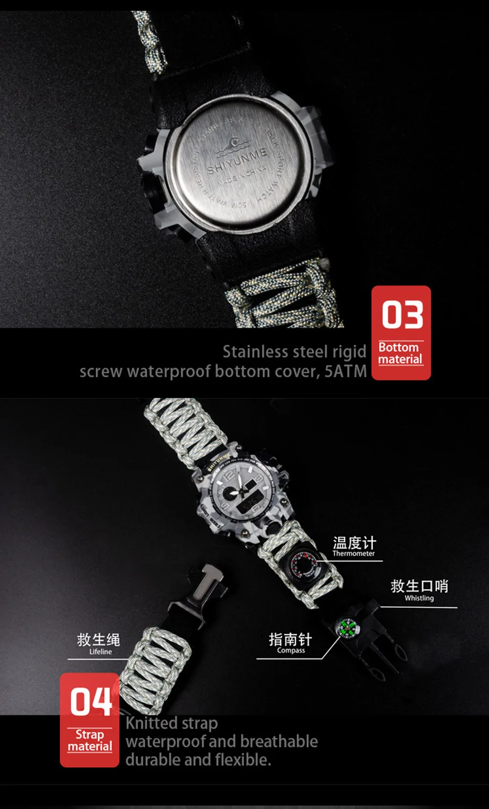 Men Camouflage Military Sports Digital Watches Compass Outdoor Survival Multi-function Waterproof Men's Watch Relogio Masculino