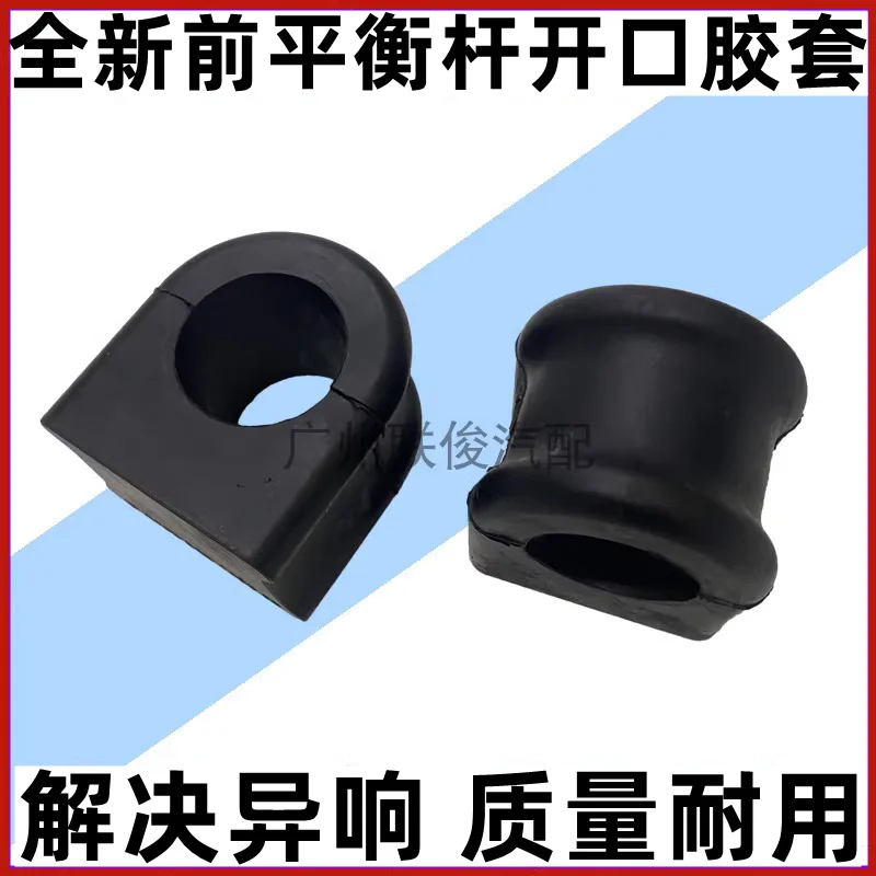 B/.enzC180 C200 C260 E260 E300 S350 GLK300 W166qCar 수평 바 페룰 원래 자동차 품질에 적용 가능