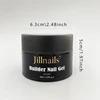 Jillnails 50g Shimmer Milky Hard Gel Builder Reflective Nails Extension Glitter Building Gel 6