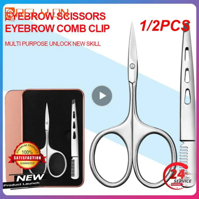 

1/2PCS Professional Small Makeup Eyebrows Grooming Scissors Cuticles For Face Nose Hair Beard Trimmer Men and Women Beauty Tool