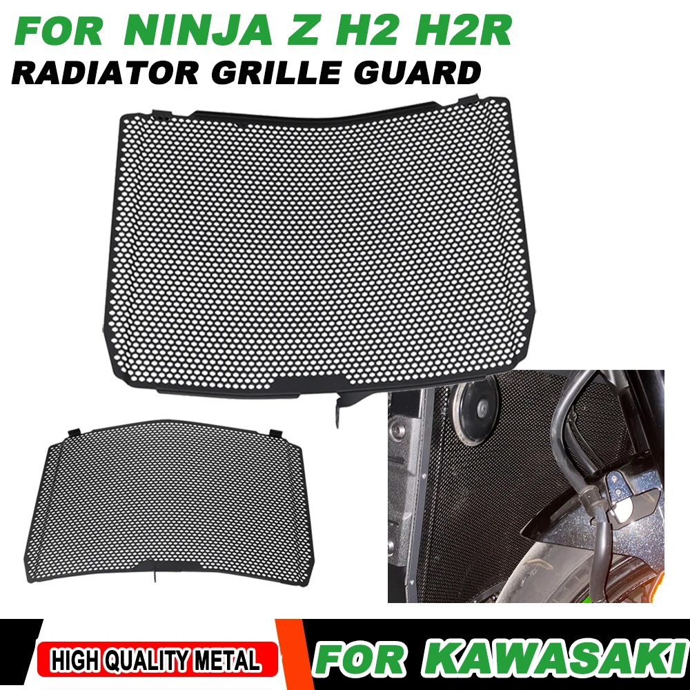 

Аксессуары для мотоциклов Kawasaki ZH2 Z H2 Ninja H2 R H2R SX SE, защитная крышка радиатора, Защита радиатора