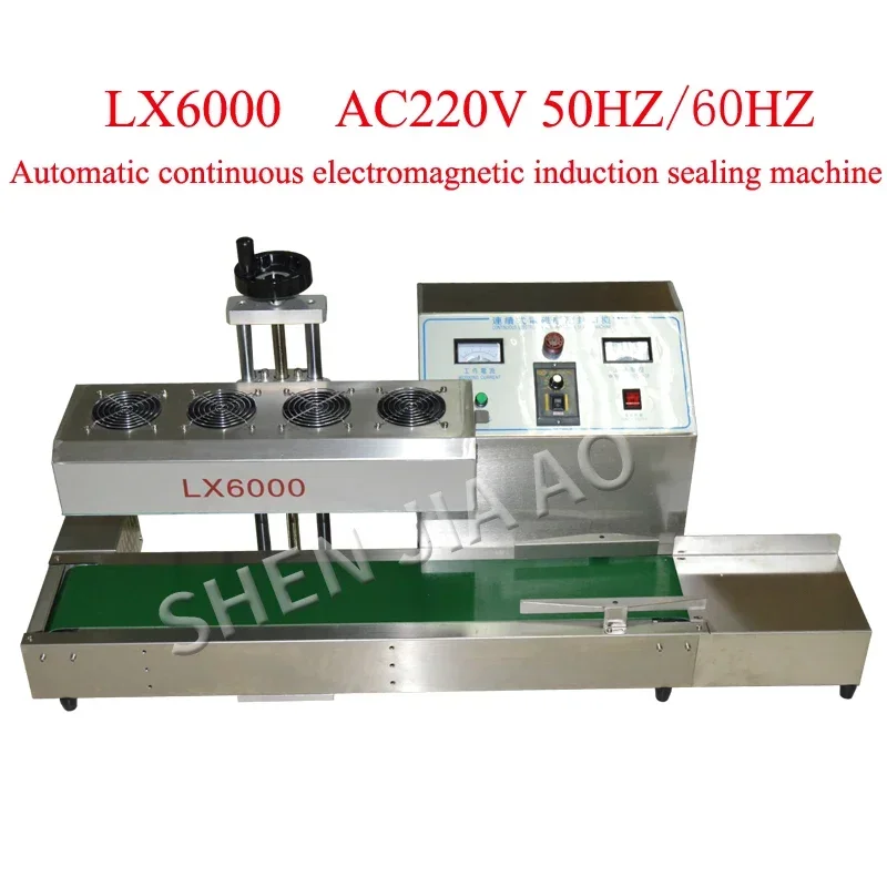 LX6000 Bottle Sealing Machine Aluminum Foil Sealer Automatic Continuous Electromagnetic Induction Sealing Machine 2400W 3