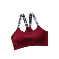 Women Sexy Sports Bra Tops For Gym Top Fitness Yoga Female Pad Sportswear Vest Tank Tops Sport Push Up Sports Bras Underwear 4