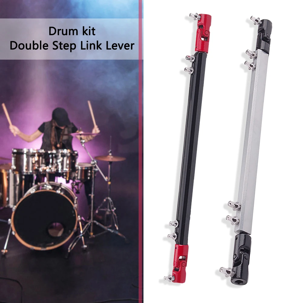 Double Drum Drive Shaft Connecting Bass Drum Pedal Linkage Accessories