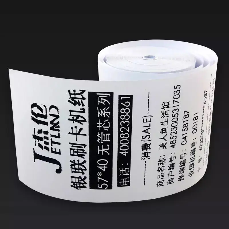 

6 Rolls Jetland Thermal Paper 57 X 40mm No Core BPA Free 2 1/4" 70' Super Long Mobile Bluetooth Cash Register Roll