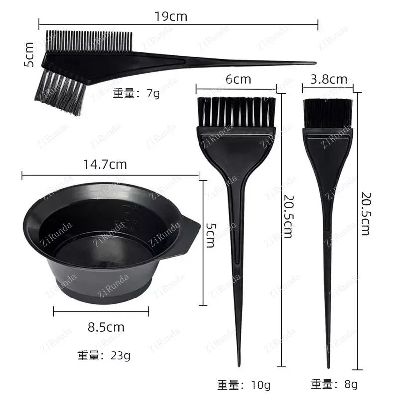 블랙 헤어 염색 액세서리 키트, 헤어 컬러링 염색 빗 교반 브러시, 플라스틱 컬러 믹싱 볼, DIY 헤어 스타일링 도구, 4 개/세트