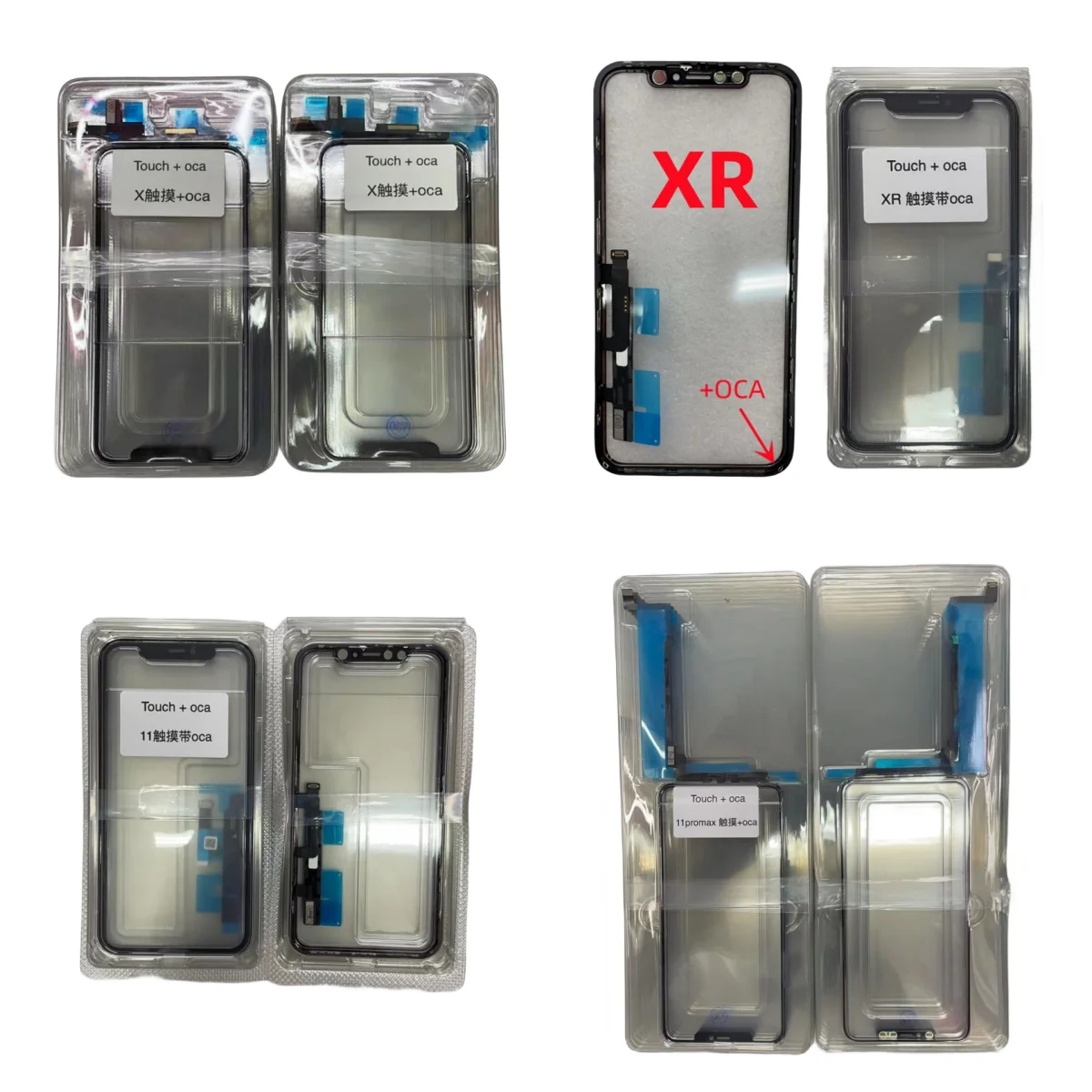 

(Pass All ios) 5pcs No Welding Touch Screen + OCA Glue For iPhone X Xs max XR 11 12 13 Digitizer Front Glass Lens Lovain Panel