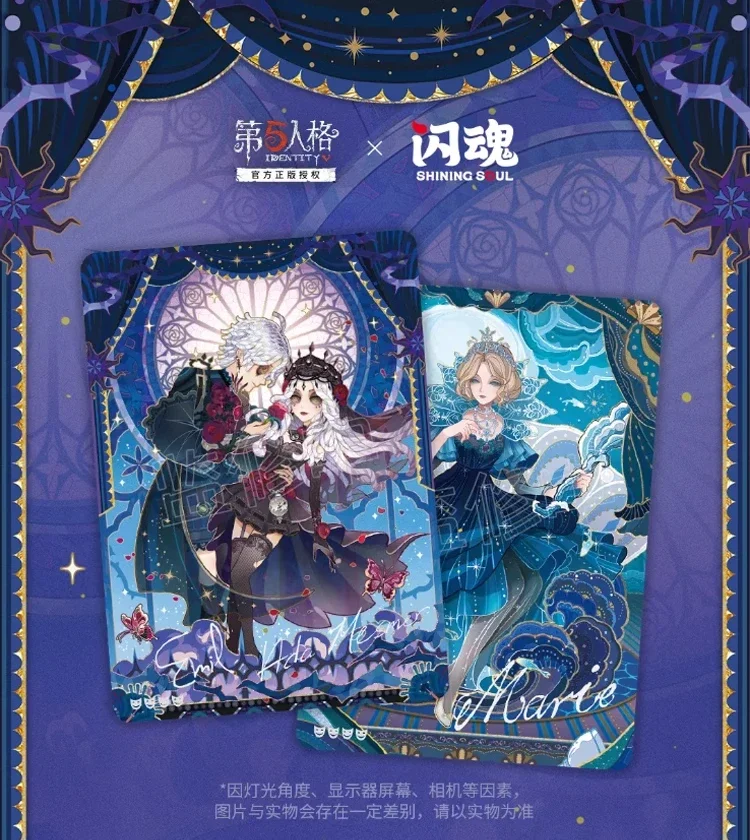 New Identity V The Fifth Personality Collection Cards Essence