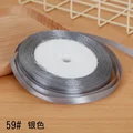 6mm silvery
