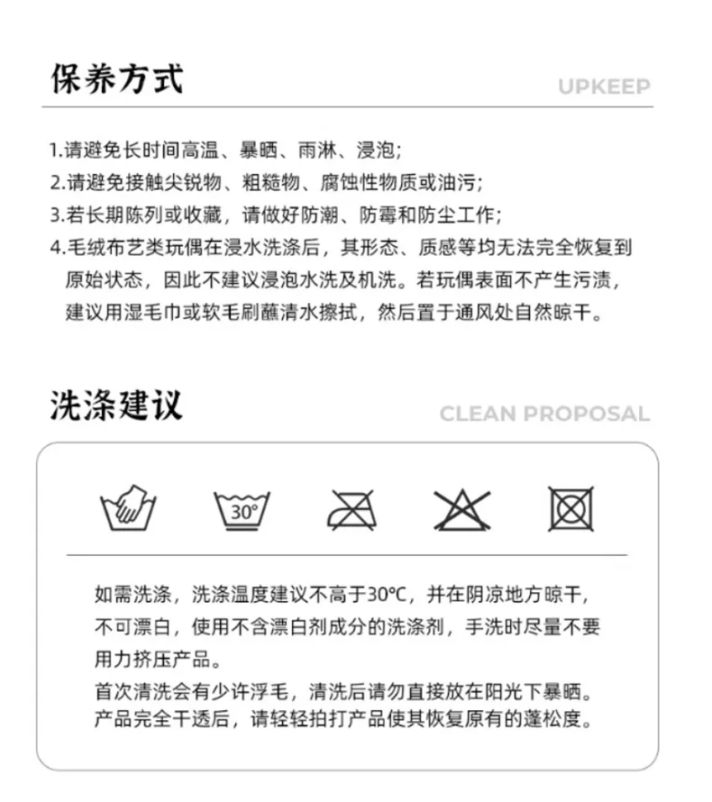 S1a634e4d30584961b4c97266008bc47fc - Zootopia Merch