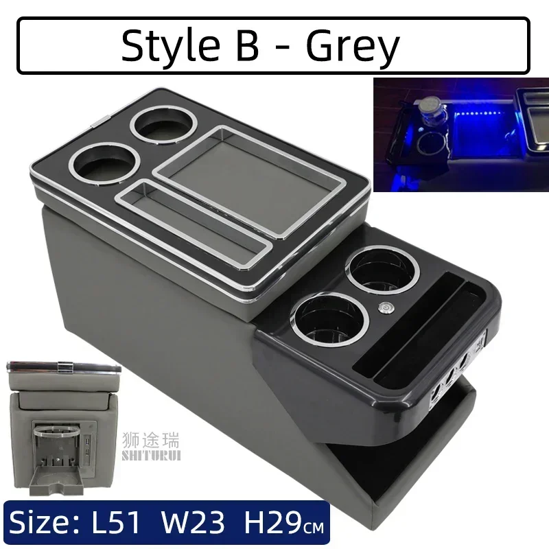 Storage Box for T5/T6/T6.1 Center Console Grey -  Sweden
